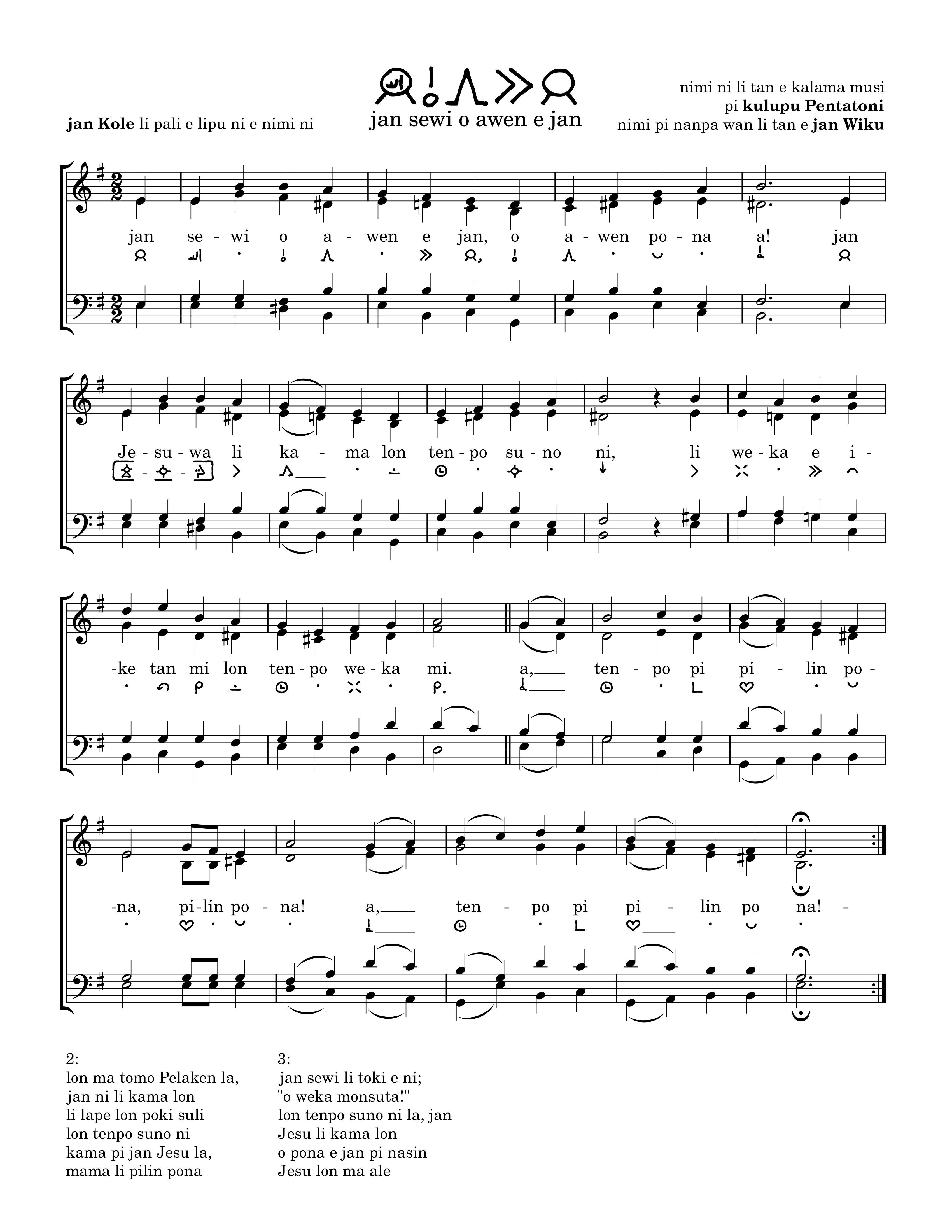 jan sewi o awen e jan